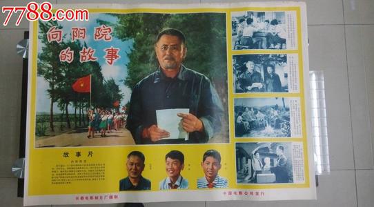 都柏林大学学院硕士学位证